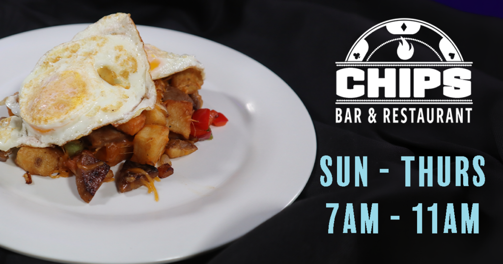 Hot Honey Hash Breakfast | $10