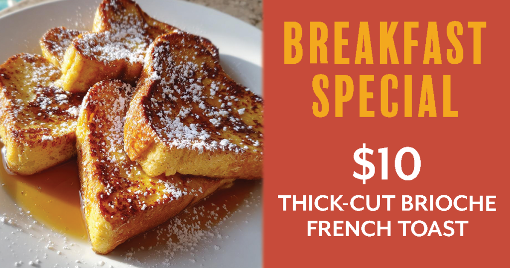 May Breakfast Special